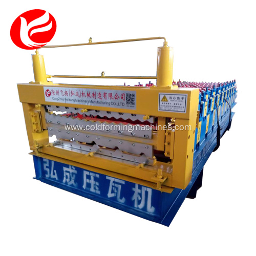 Galvanized double layer roofing sheet roll forming machine